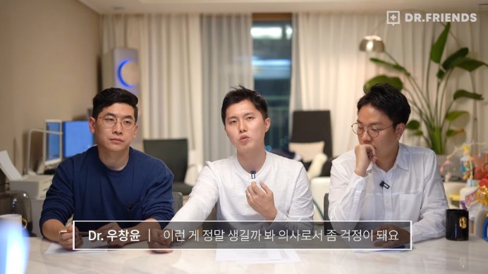 강아지 구충제 항암 효과에 대한 의견