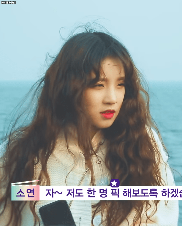 아이들 첫 리얼리티 in 샌프란시스코 미연.우기.슈화