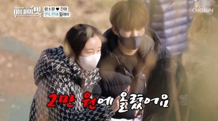 중고거래 레전드