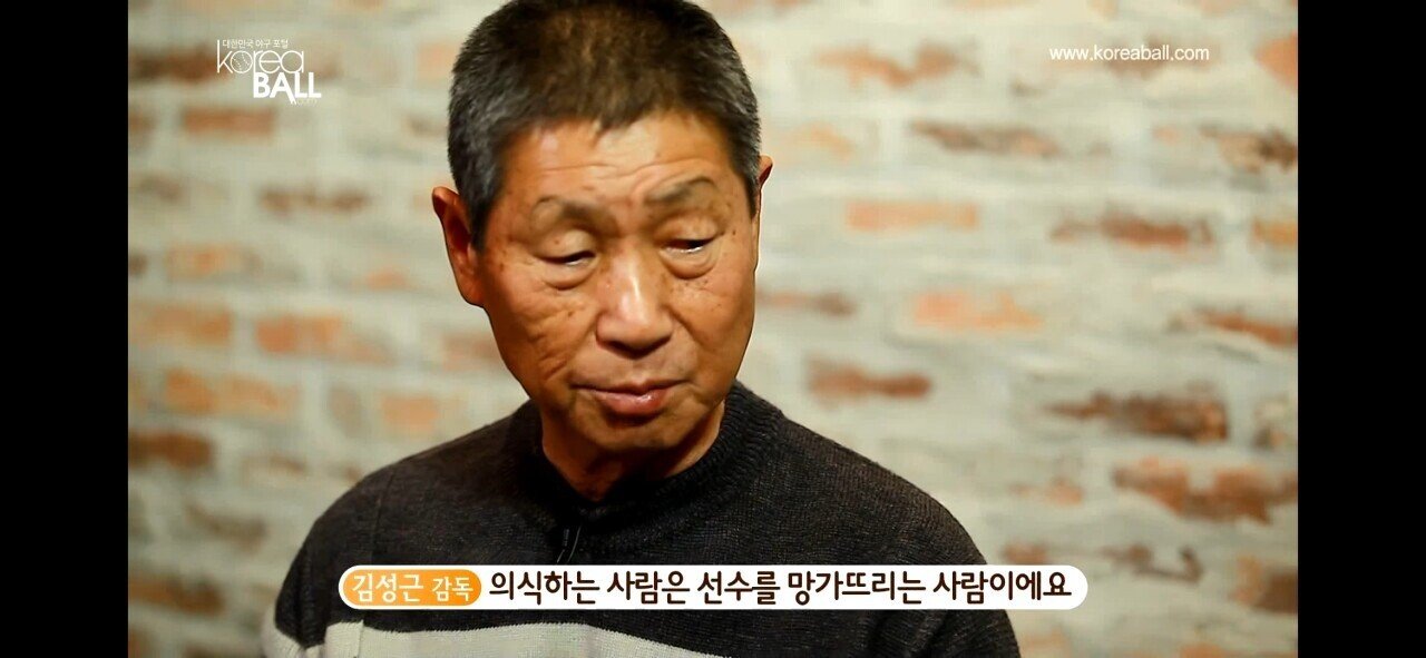 김성근이 말하는 혹사
