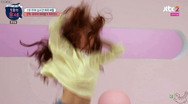 춤신춤왕 미주