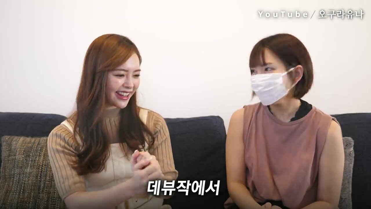 스시녀들이 한국남자를 좋아하는 이유?