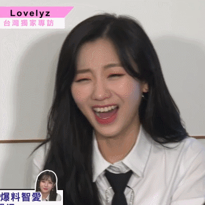 러블리즈 대만 Idols of Asia