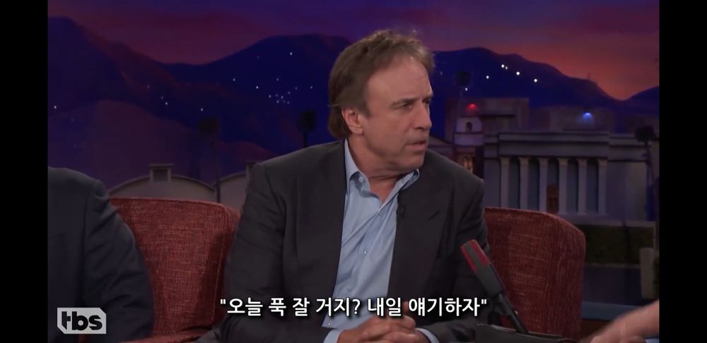 미국 토크쇼의 가족팔이 개그
