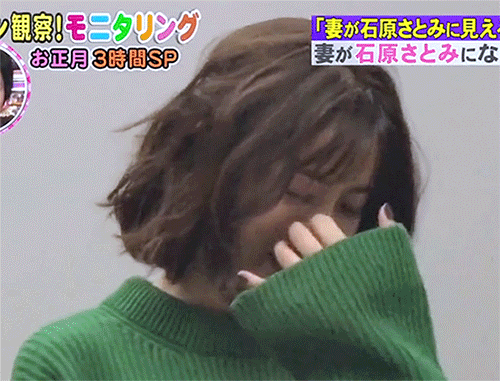 결혼하고 싶은 여자.gif