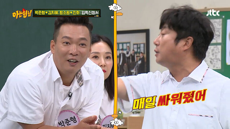 보수적이었던 옛날 개콘 제작진