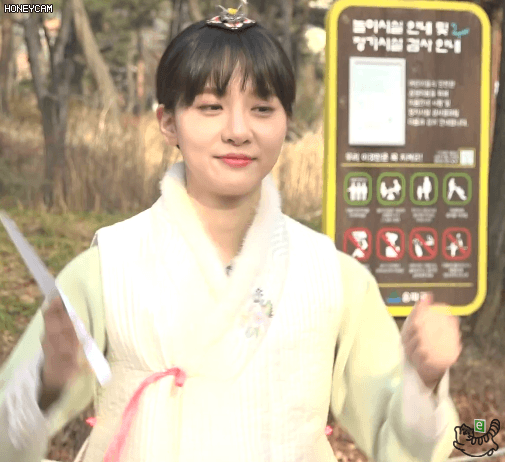 관심이 필요한 서른살 김민아