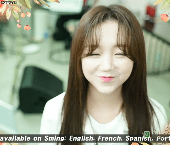 애교 케이 진