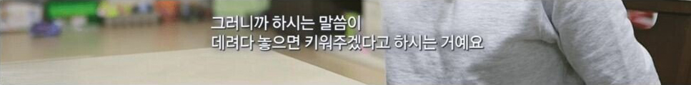 누가 아이를 낳을 수 있을까?