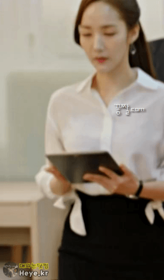 매력적인 오피스룩..