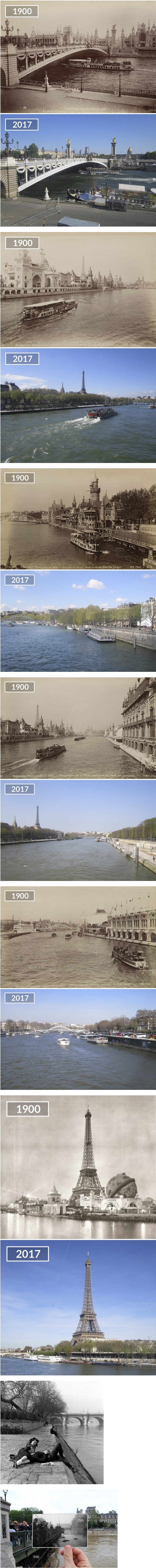 프랑스 파리 세느강의 과거와 현재