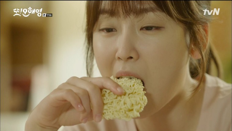 jpgif 무라세 사에