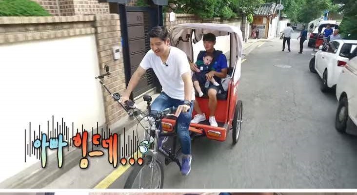 나은이의 마음 씀씀이