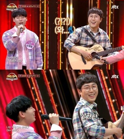 장범준의 팬 서비스
