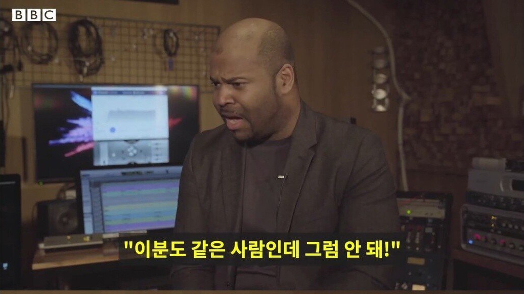 흑형이 생각했던 전국노래자랑