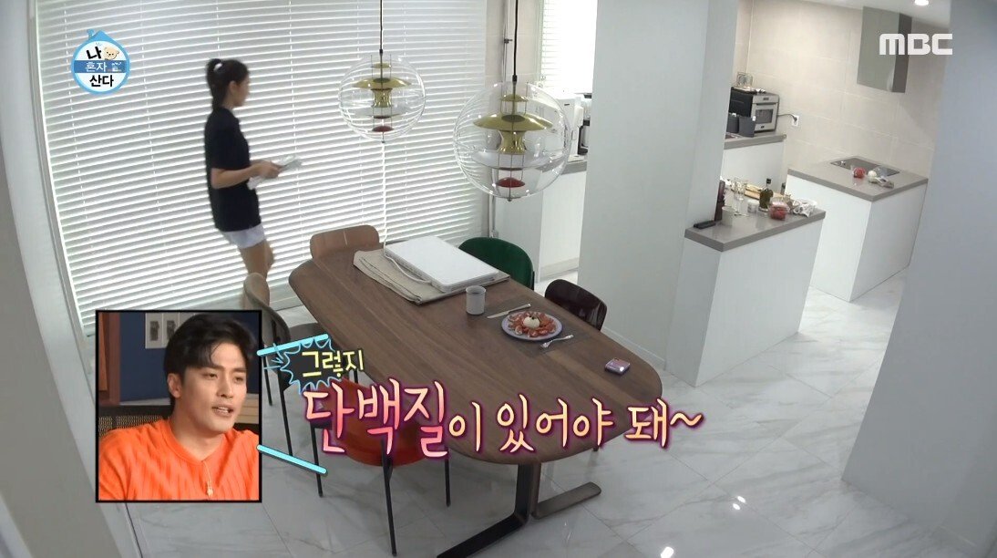 닭 가슴살 대신 삼겹살