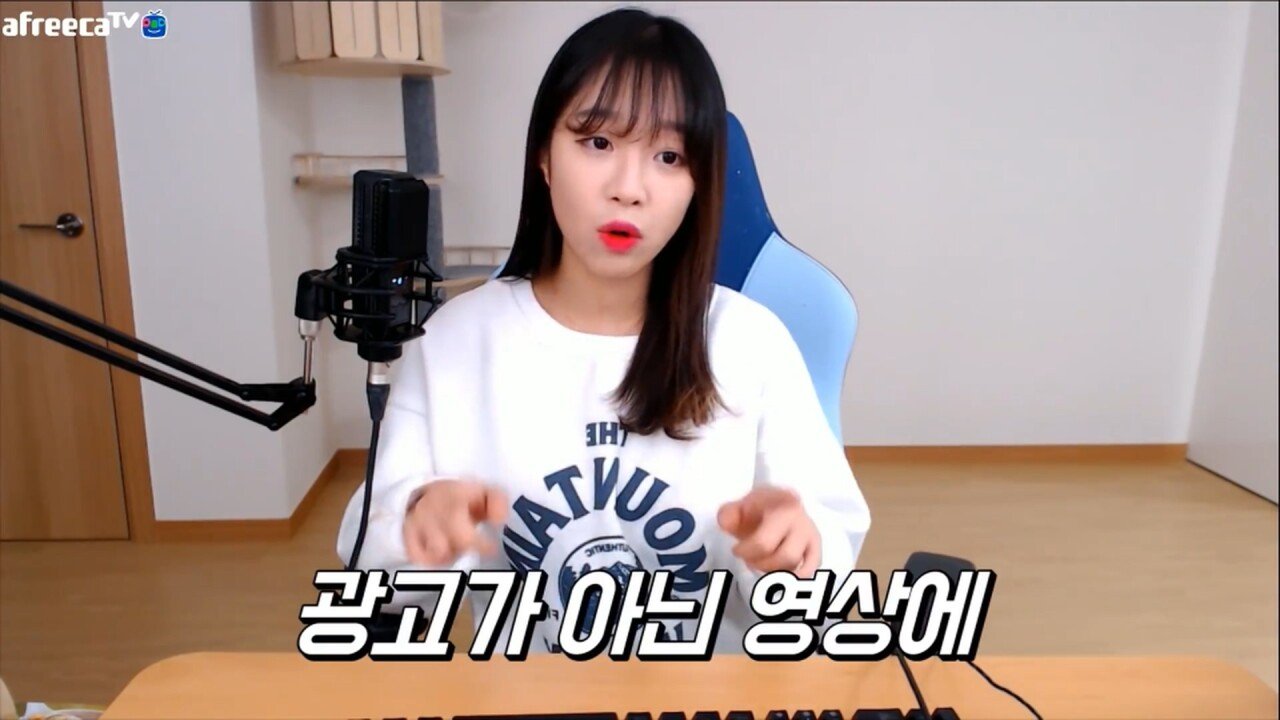 그런 오해는 하지 말라던 분