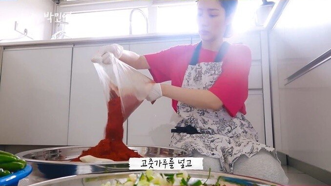 박민영이 알려주는 고추김치 맛있게 담그는 법