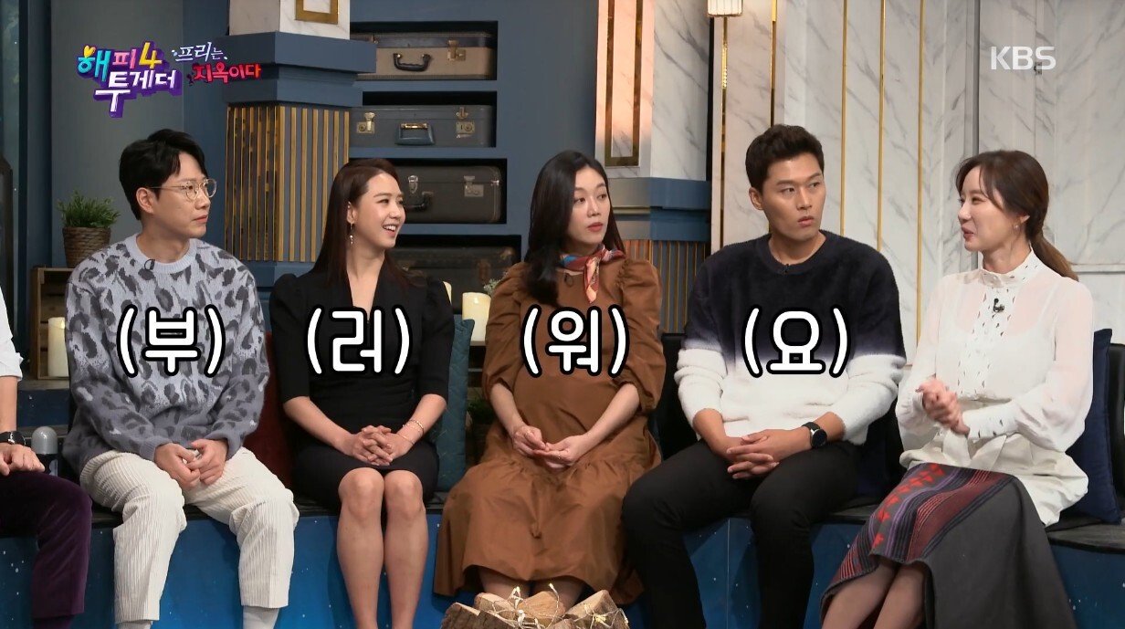 기상캐스터에서 e스포츠 구단주 감독행