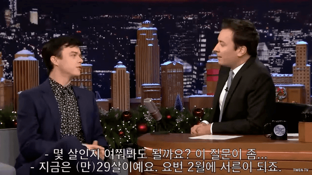 어디 갈 때마다 신분증 검사받는 배우