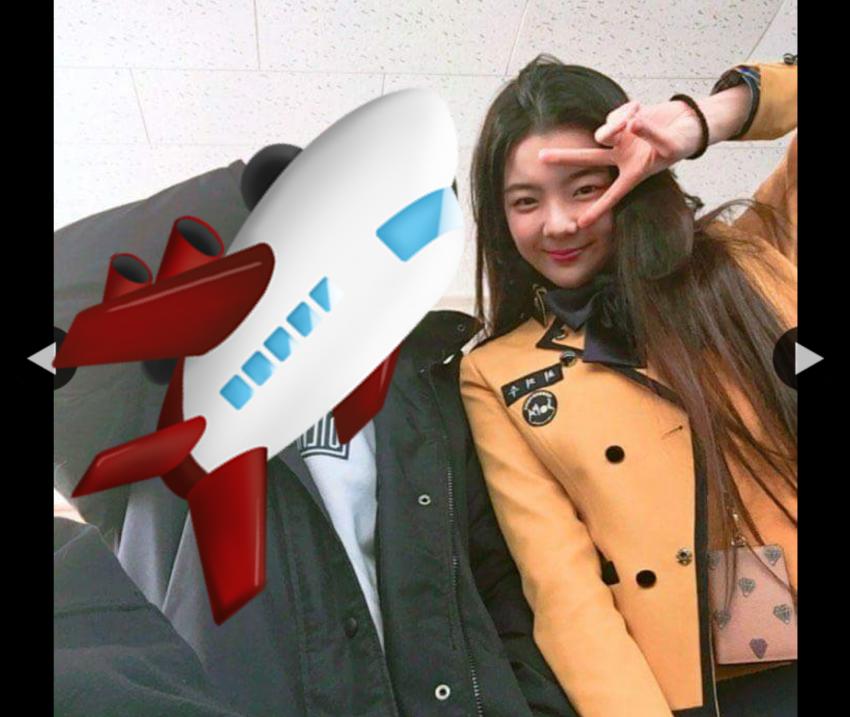 러블리아 오신 날