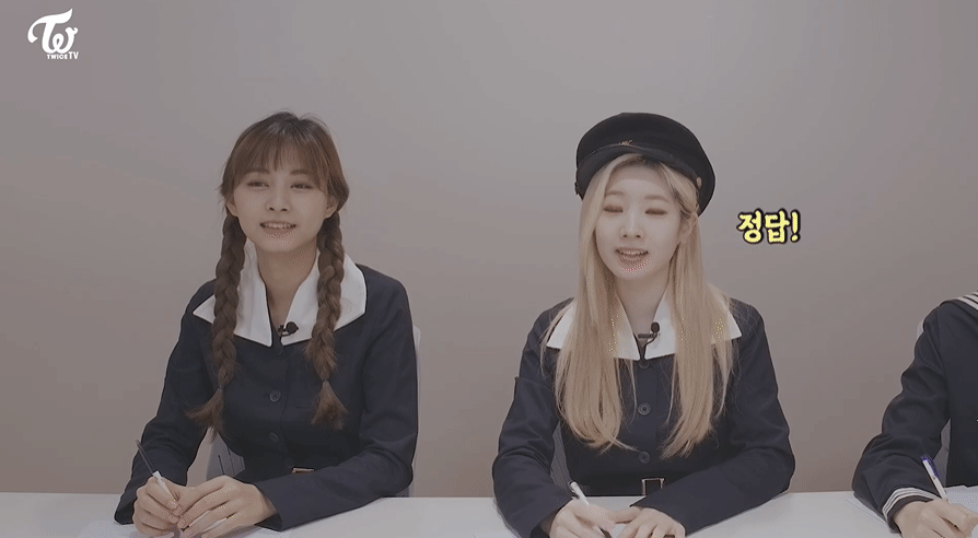 트와이스-급식단 Reloaded "급식단의 특별수업" EP.01