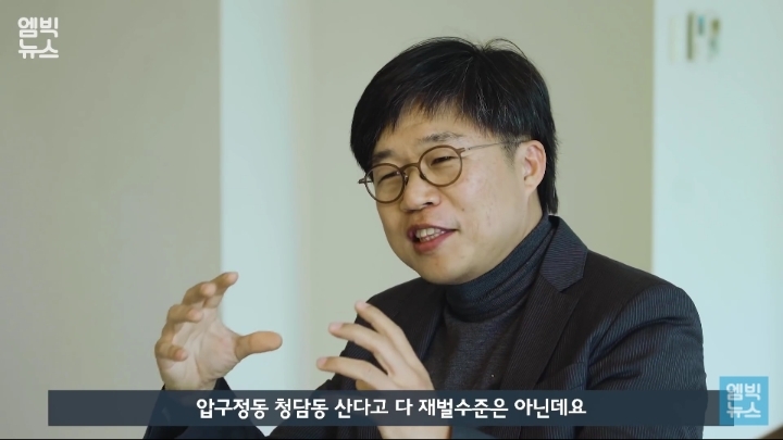 학원강사 시점 한국에서 제일 불쌍한 아이들