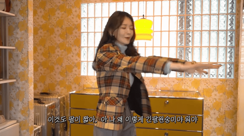 강민경-내 빈티지템 볼 사람? 옷방두 쪼끔?