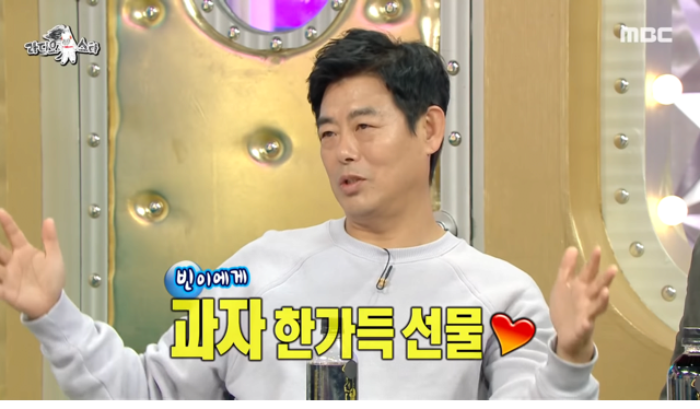 방탄소년단 모르는 딸