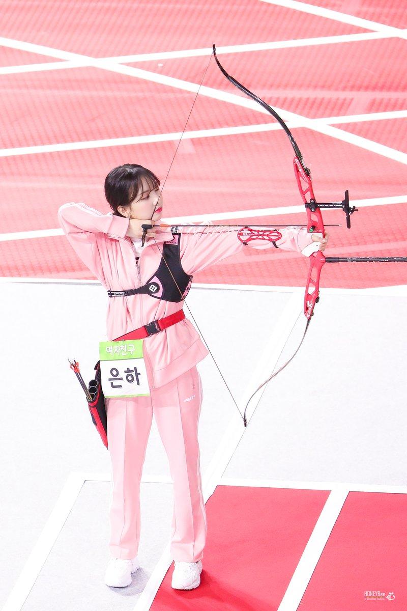 아육대 양궁 미나.예린.은하