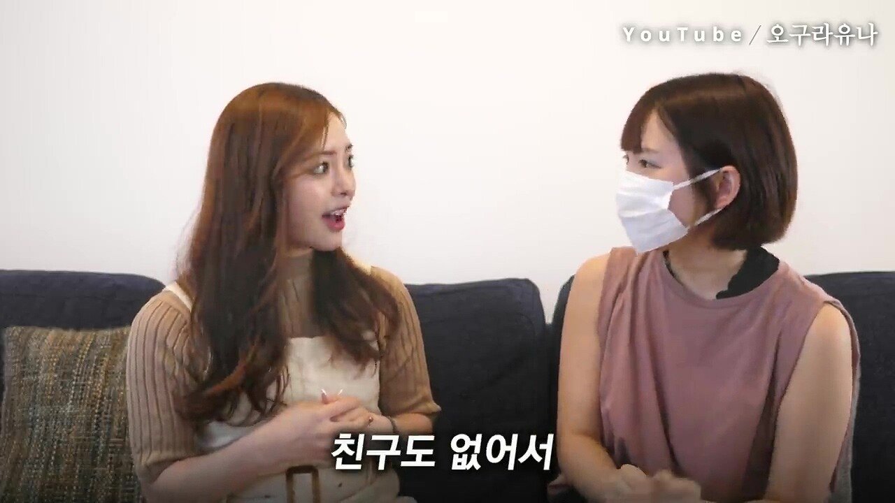 스시녀들이 한국남자를 좋아하는 이유?