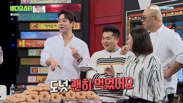 다이어트 중 도넛 먹고 폭주