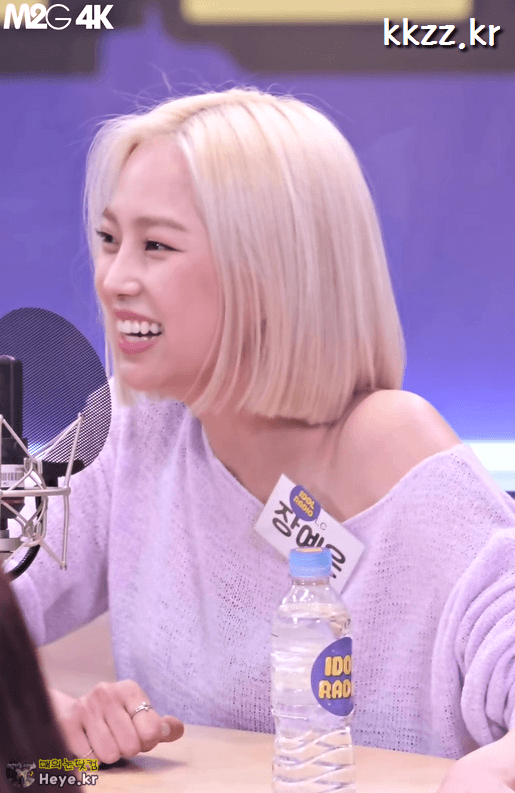 헐렁한 니트 CLC 예은