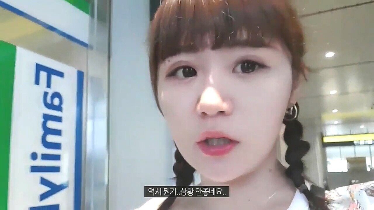 명불허전 손가락 애국자들