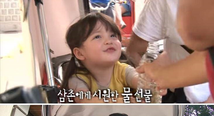 나은이의 마음 씀씀이