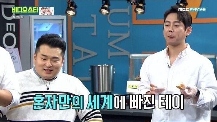 다이어트 중 도넛 먹고 폭주