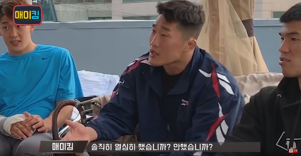 김동현이 지금까지 UFC로 번 수익