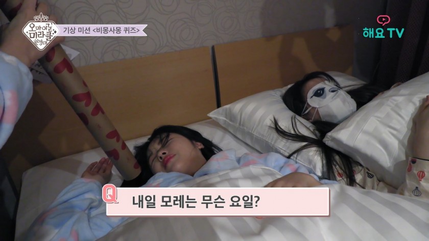 베개 안베고 자는 유아