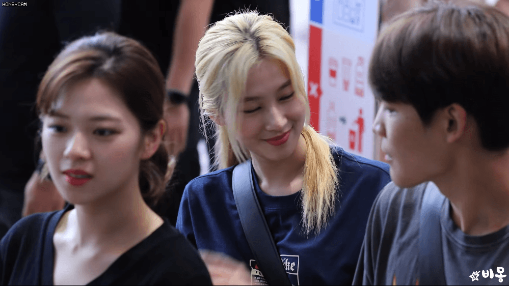 트와이스(TWICE) 김포공항출국