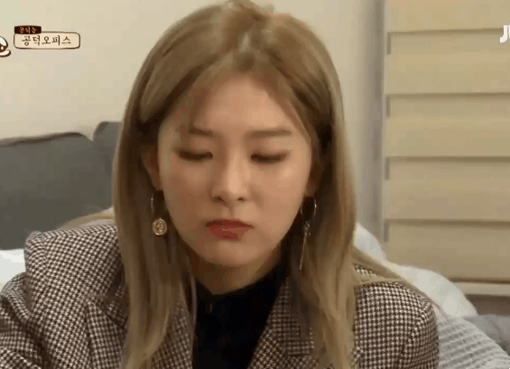 한끼줍쇼 슬기