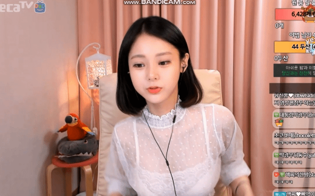 먹방하는 BJ핵찌.gif