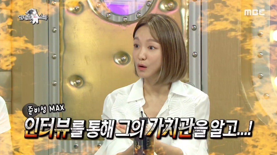 남편 키스씬 보면 설렌다는 분