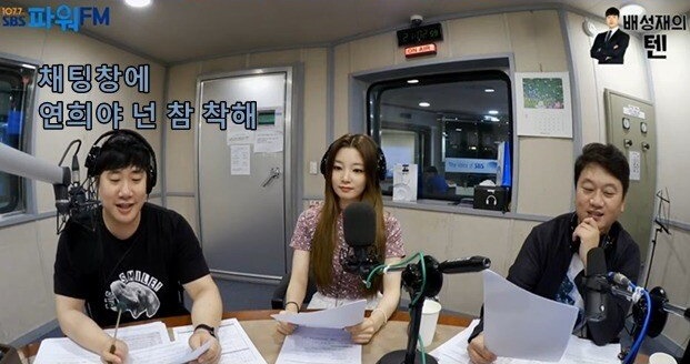 대시해도 괜찮을지 궁금해서