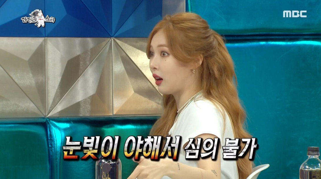 지상파 심의 불가 판정 받은 이유