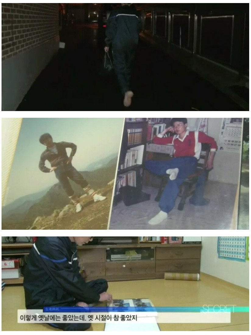 25년 동안 매일 소주 한 병