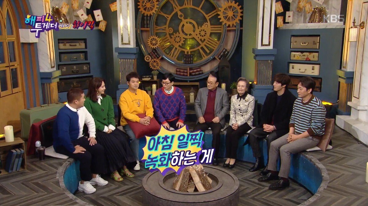 하루 3시간 밖에 못 자는 이유