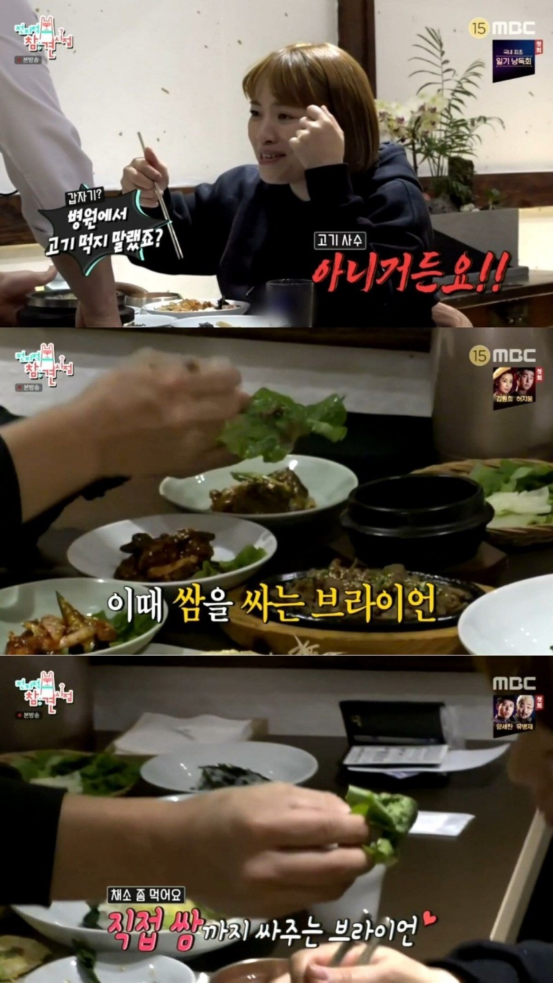 엄마와 아들 같은 연예인과 매니저 관계
