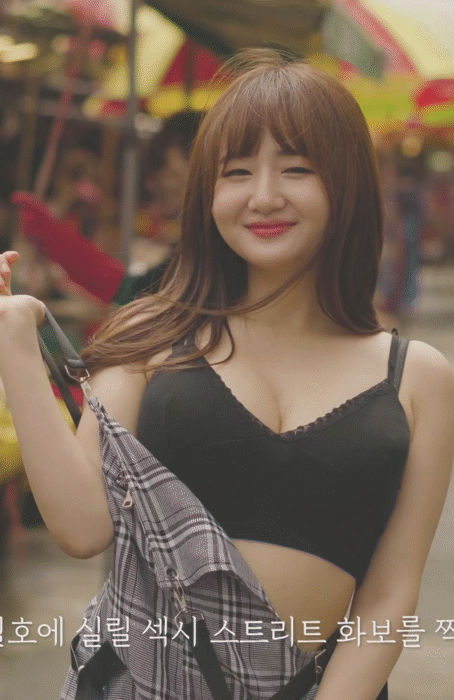 부산이 낳은 베이글녀 미스맥심 한지나