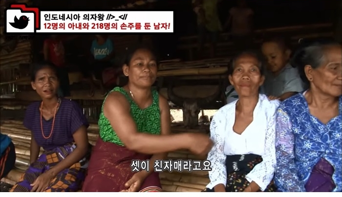 인도네시아 의자왕