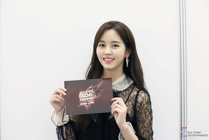 소현 공주의 시상식 나들이